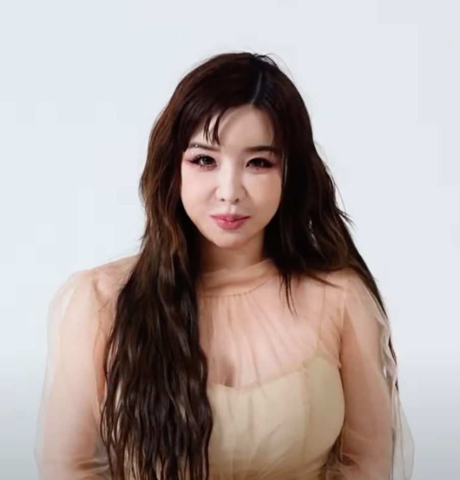 박봄의 2021년 모습