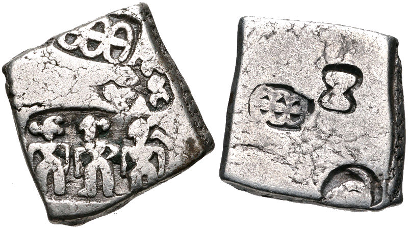 Đồng xu Karshapana thời Chandragupta Maurya, khoảng 315-310 TCN.