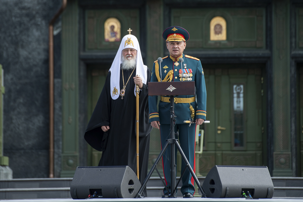 2020年6月14日、キリルとロシア国防大臣セルゲイ・ショイグ。