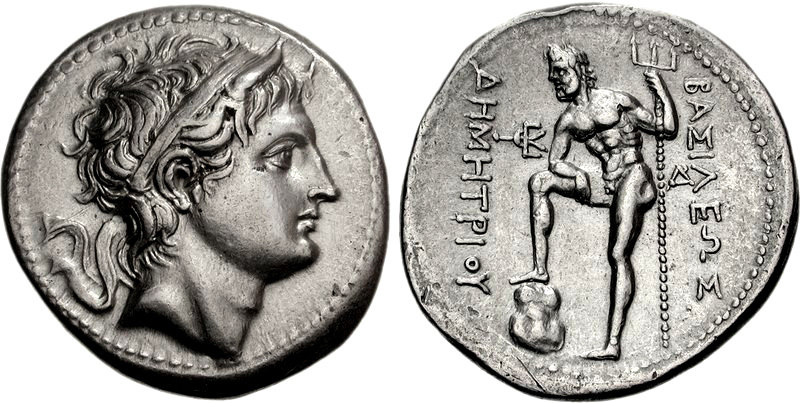 Coin of Demetrius I; Greek inscription reads ΒΑΣΙΛΕΩΣ ΔΗΜΗΤΡΙΟΥ ([coin] of King Demetrius).
