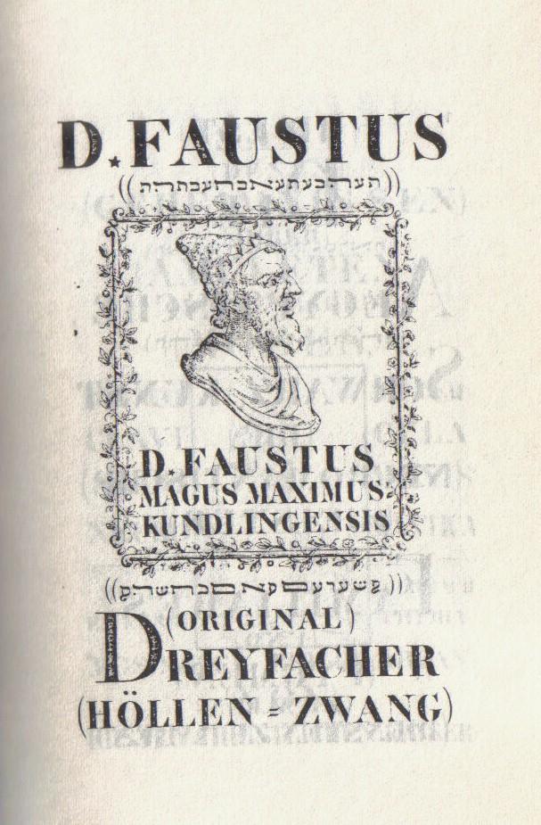 Muka surat judul salah satu Höllenzwang yang diatribusikan kepada D. Faustus Magus Maximus Kundlingensis (abad ke-18).