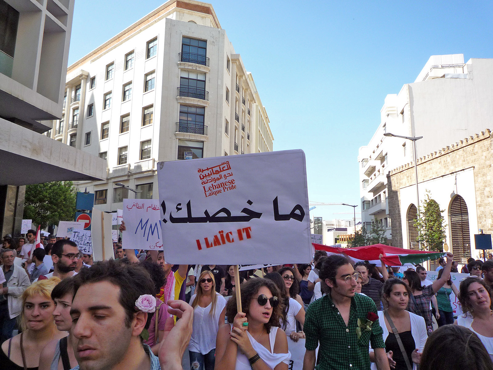 Salah satu dari banyak protes di Beirut.