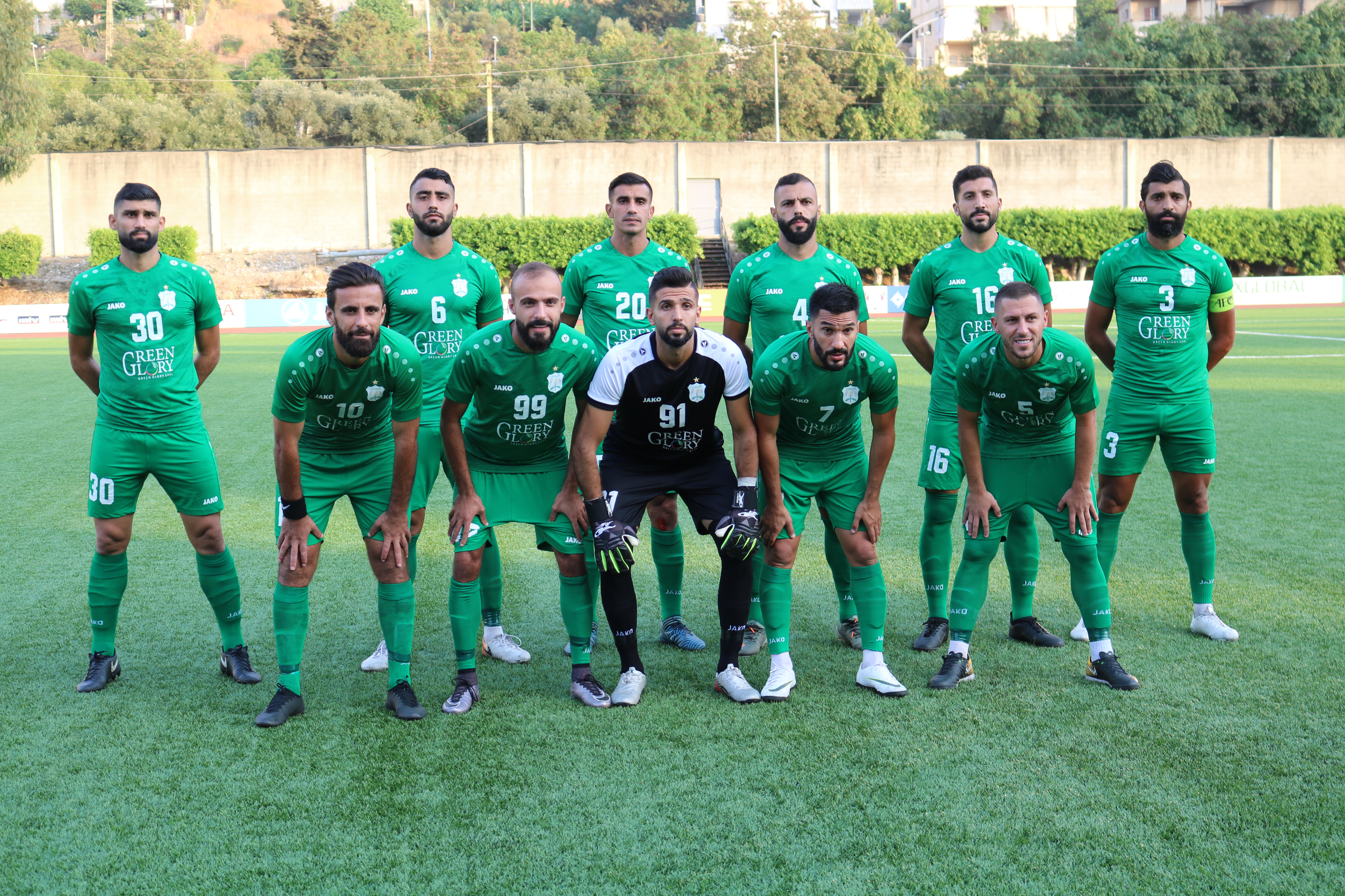 Al Ansar FC di Beirut.