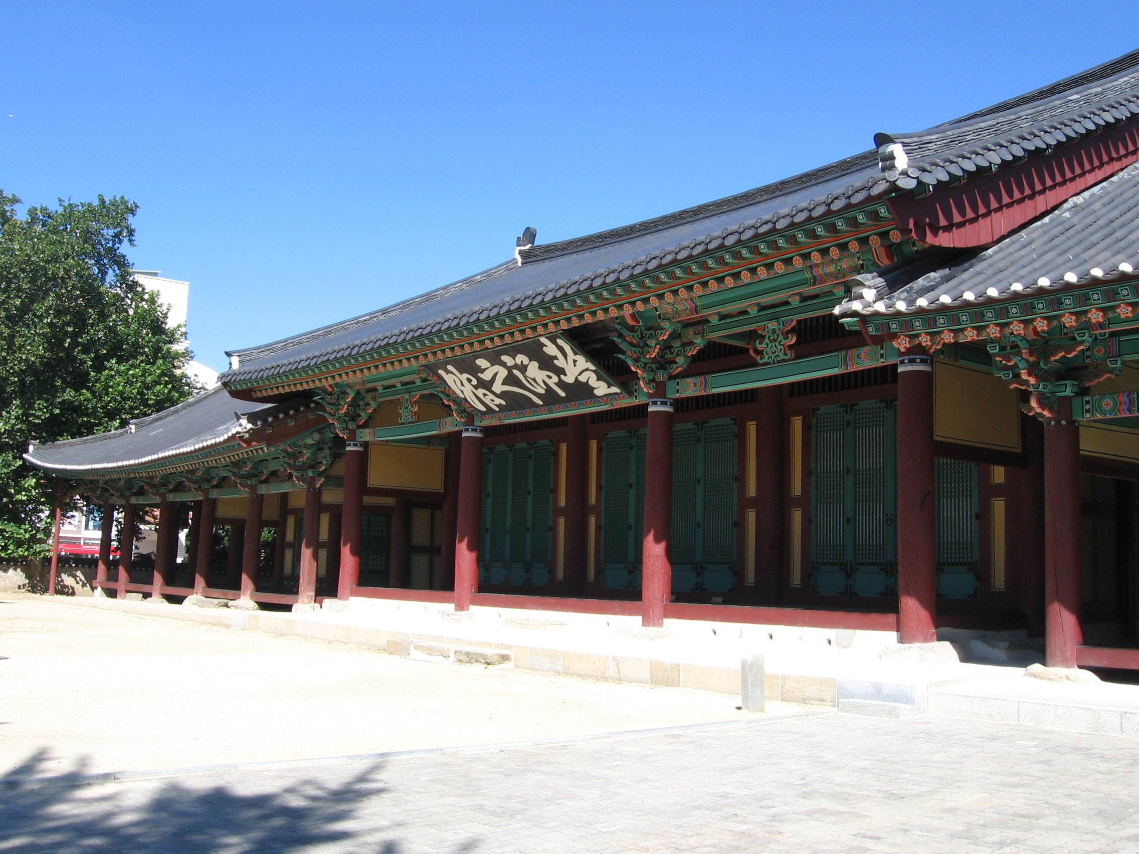전주 풍패지관