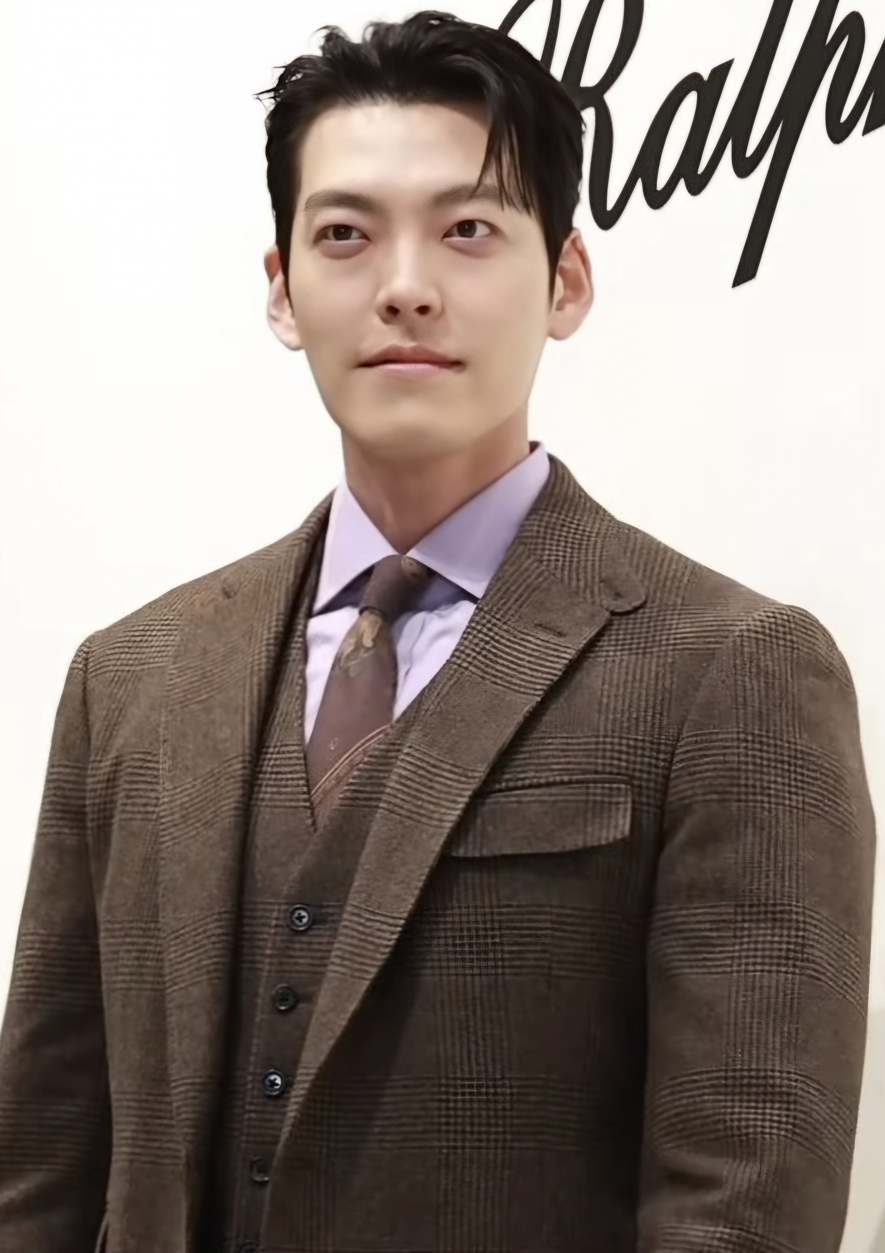김우빈 (2024년)