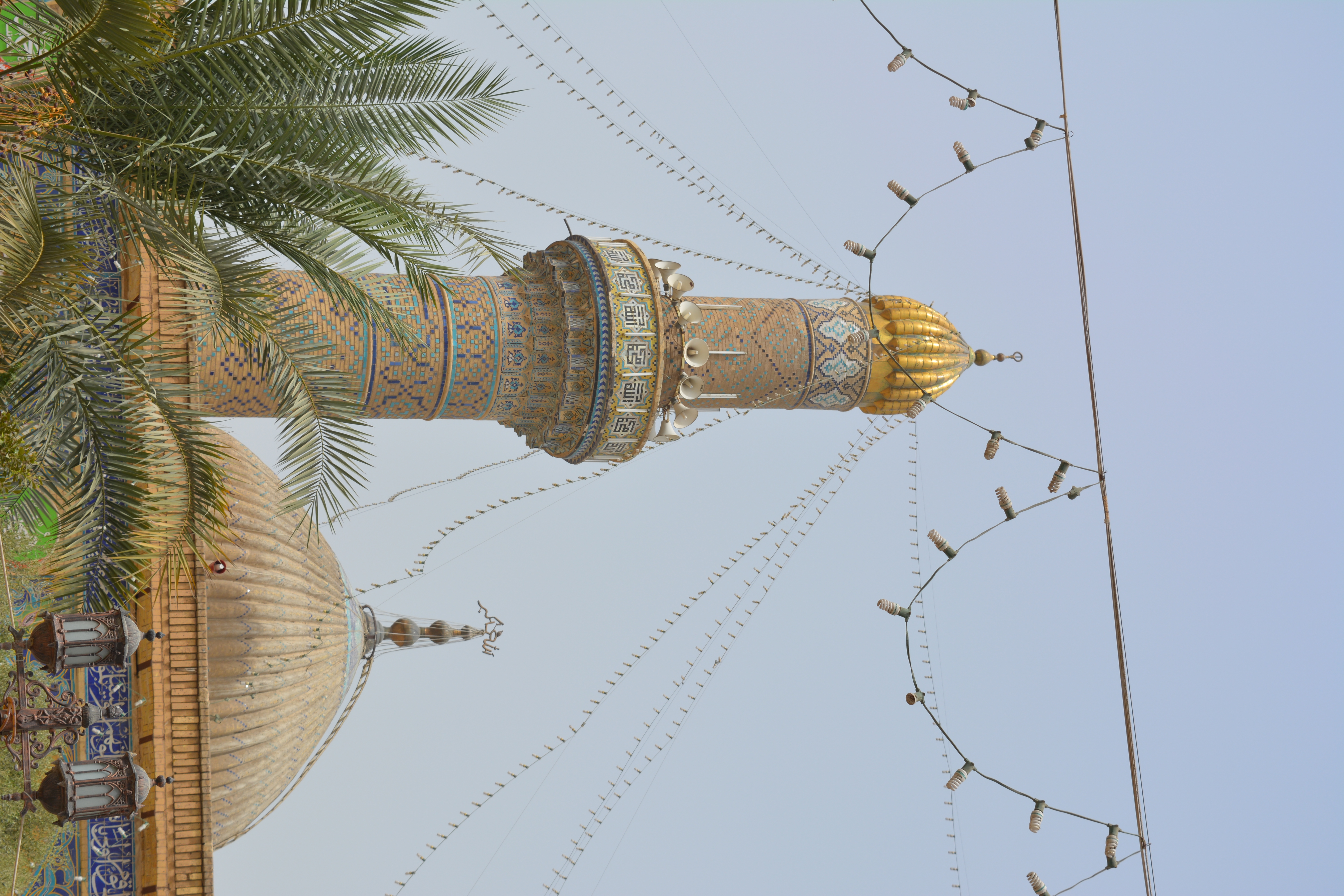 Nhà thờ Hồi giáo Abu Hanifa ở Baghdad, nơi tọa lạc lăng mộ của ông.