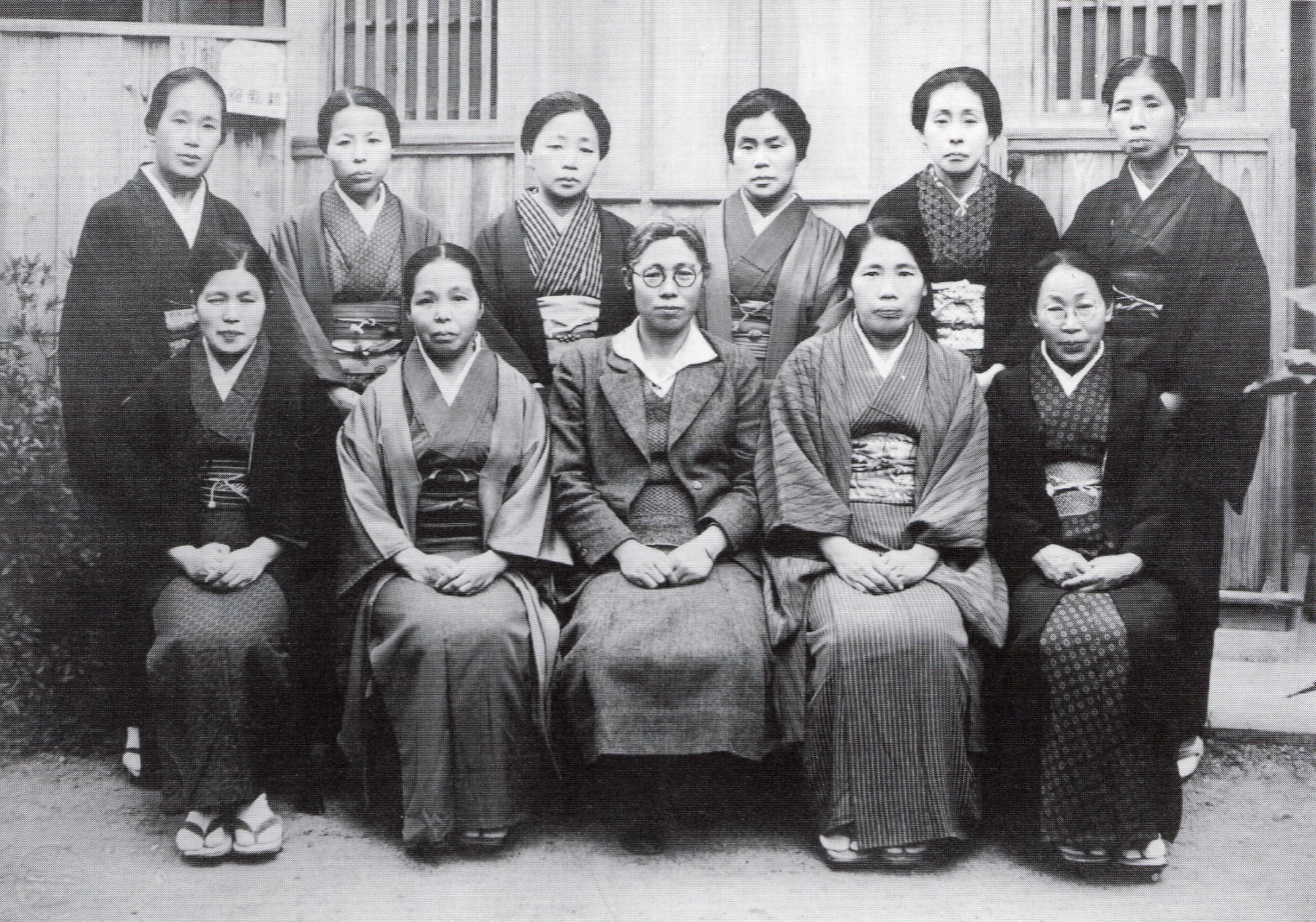 Fusae Ichikawa (center) with classmates from Aichi Second Normal School for Women or Aichi Women's Normal School, 1941.