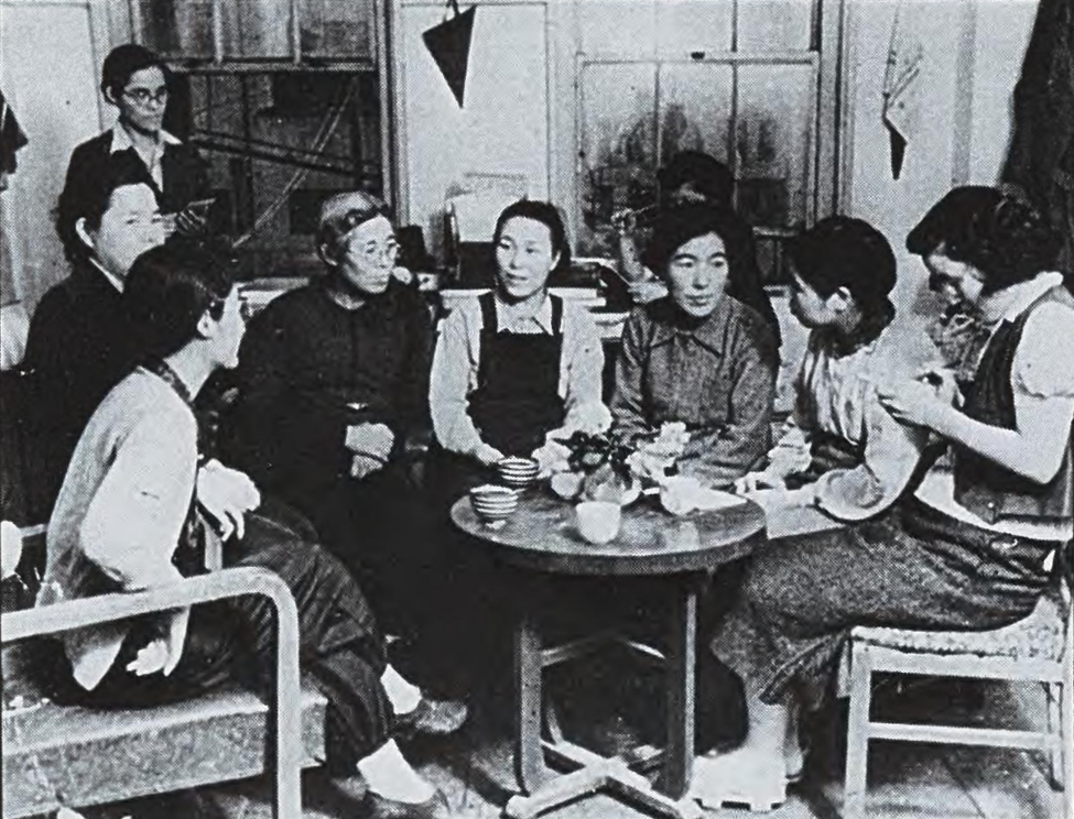 1945년 11월 3일, 신일본부인동맹을 결성할 당시의 모습.