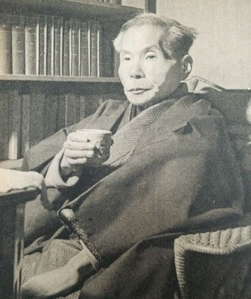 미키 로후
