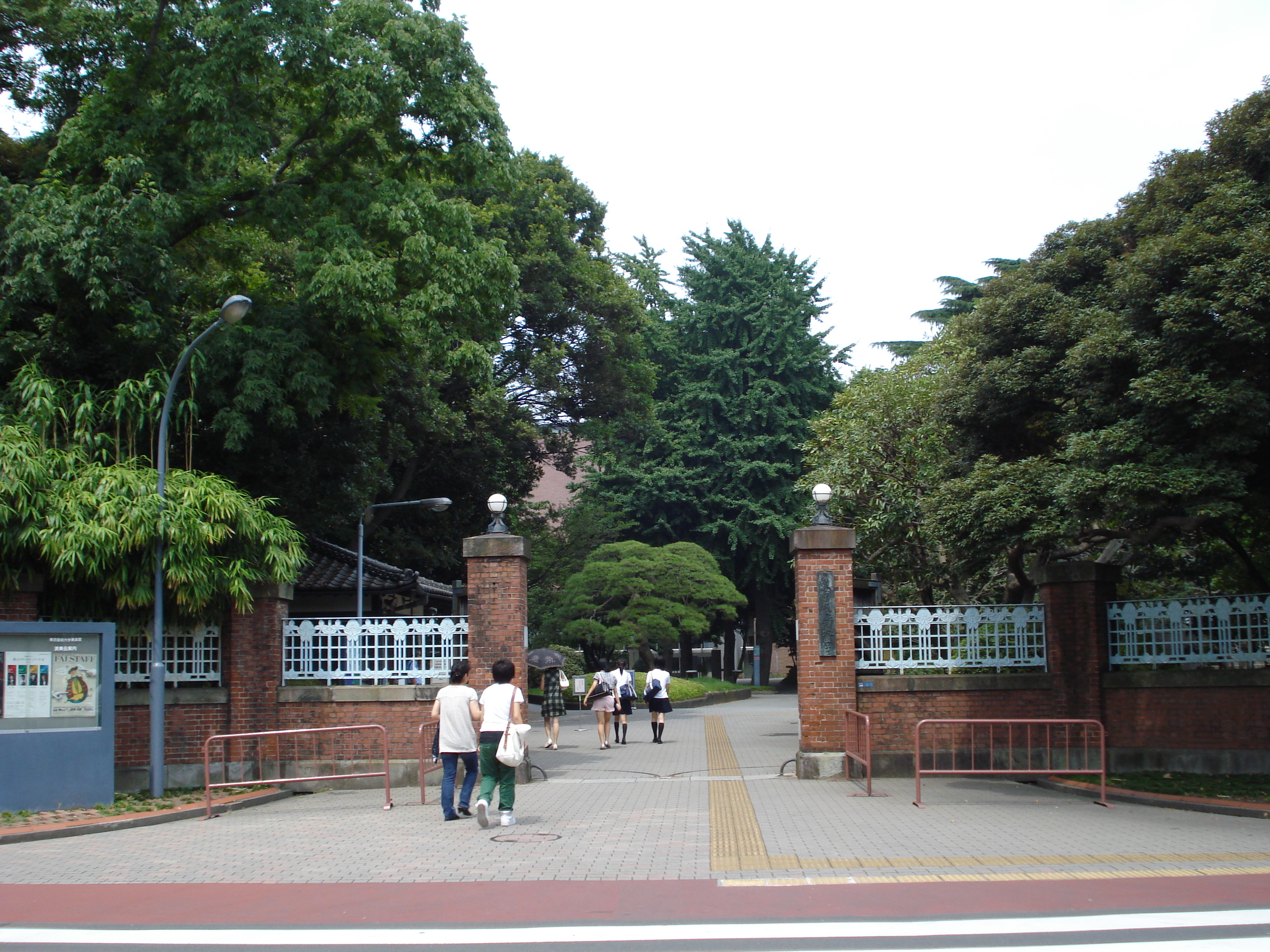 東京芸術大学は東京音楽学校の後身に当たる(現在の東京芸大上野キャンパス)