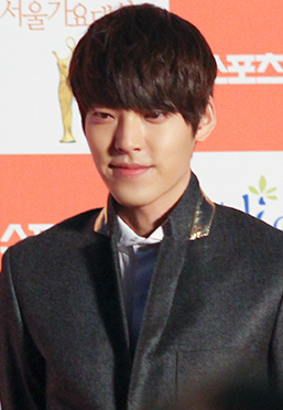 2013년 서울가요대상 시상식에서의 김우빈