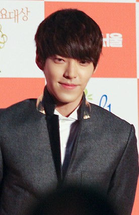คิม อู-บินในงาน ไฮวอน โซล มิวสิก อวอร์ดส์ ครั้งที่ 23 เมื่อปี ค.ศ. 2013
