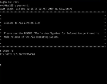 AIX 5.3 시작 배너