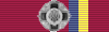 Order of Merit, 2nd Class
