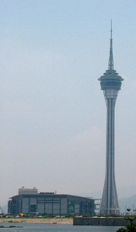 마카오 타워. STDM 소유.
