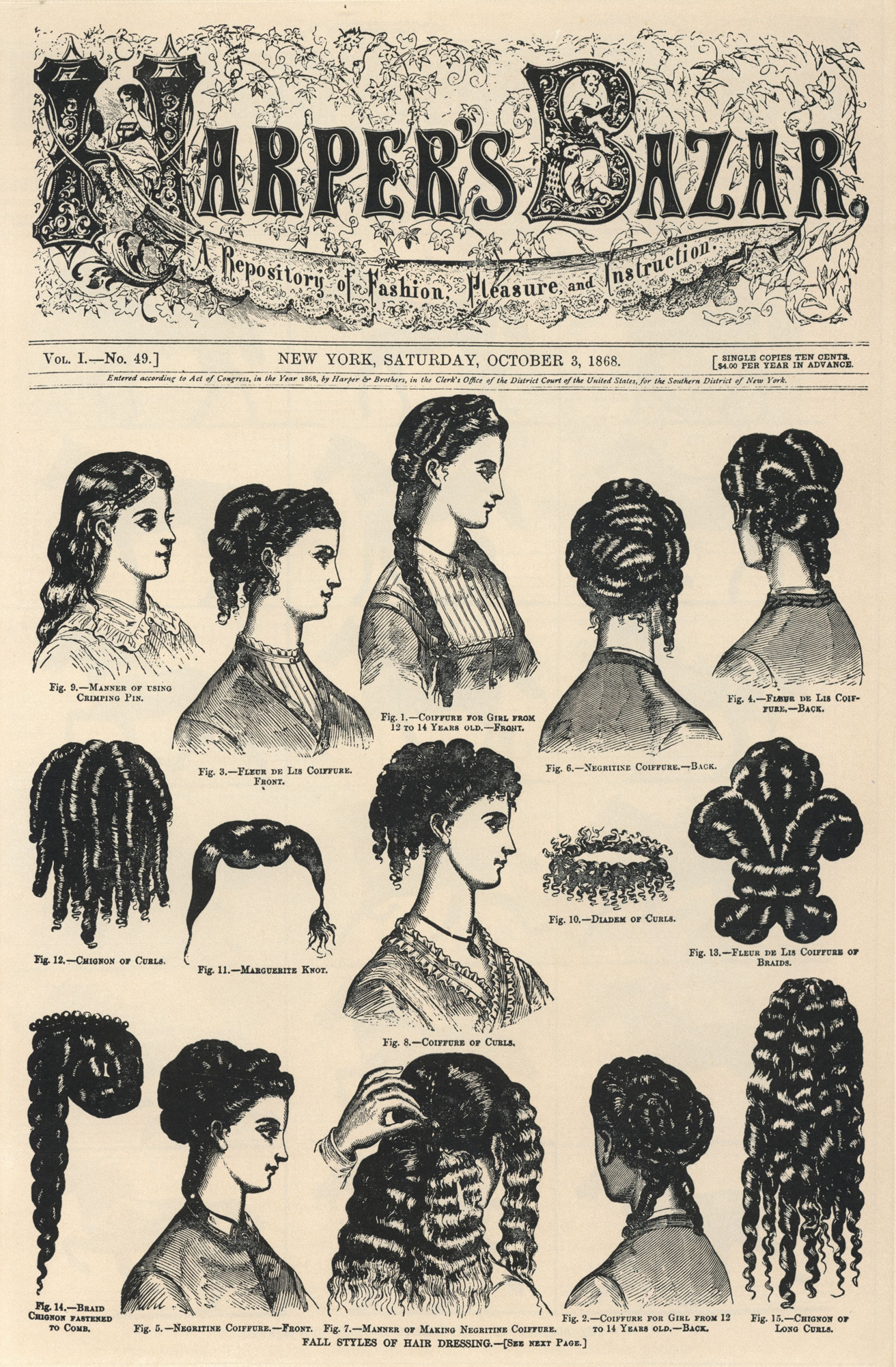 하퍼스 바자 (1868년)