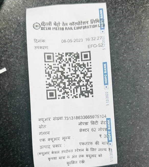 Paper QR ticket