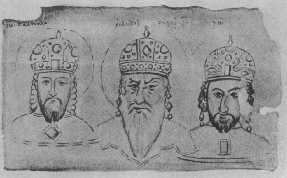 15세기 파리 국립 도서관의 필사본에 있는 요안니스 7세, <a href=