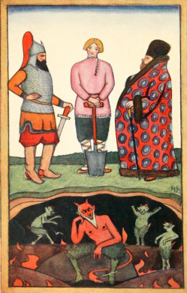 Ivan the Fool