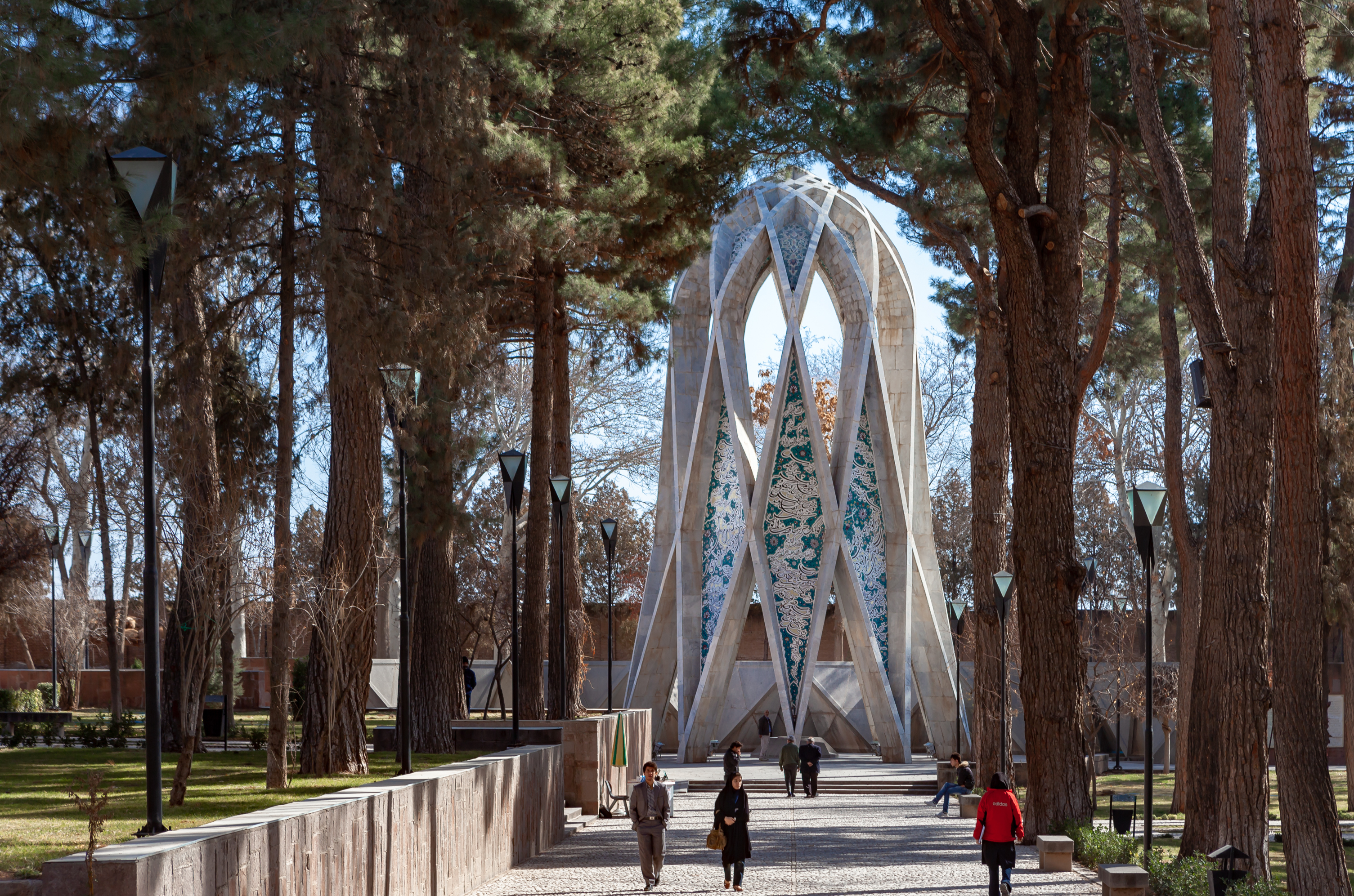 Mausoleum of Omar Khayyám