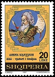 Setem Albania pada tahun 1997, bertajuk 