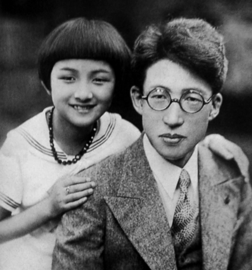 가수 쇼지 타로와 함께 (1936년)