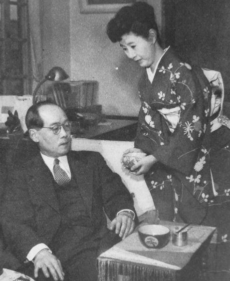 유카와 히데키와 부인 유카와 스미 (1954년)