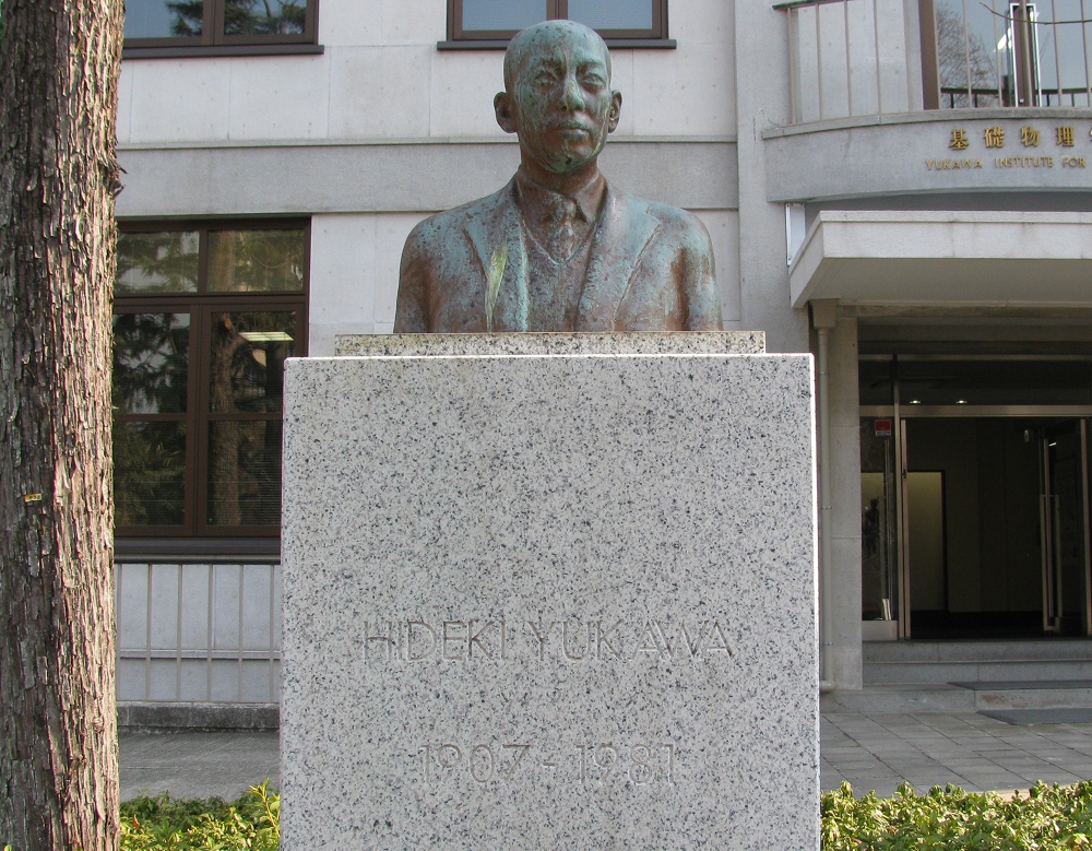 Bust of Hideki Yukawa in front of the Yukawa Institute for Theoretical Physics at Kyoto University