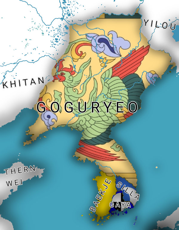 고구려, 백제, 신라