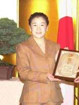 2000년 11월 6일, 일본 내각총리대신 관저에서