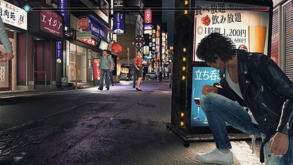게임의 스크린샷