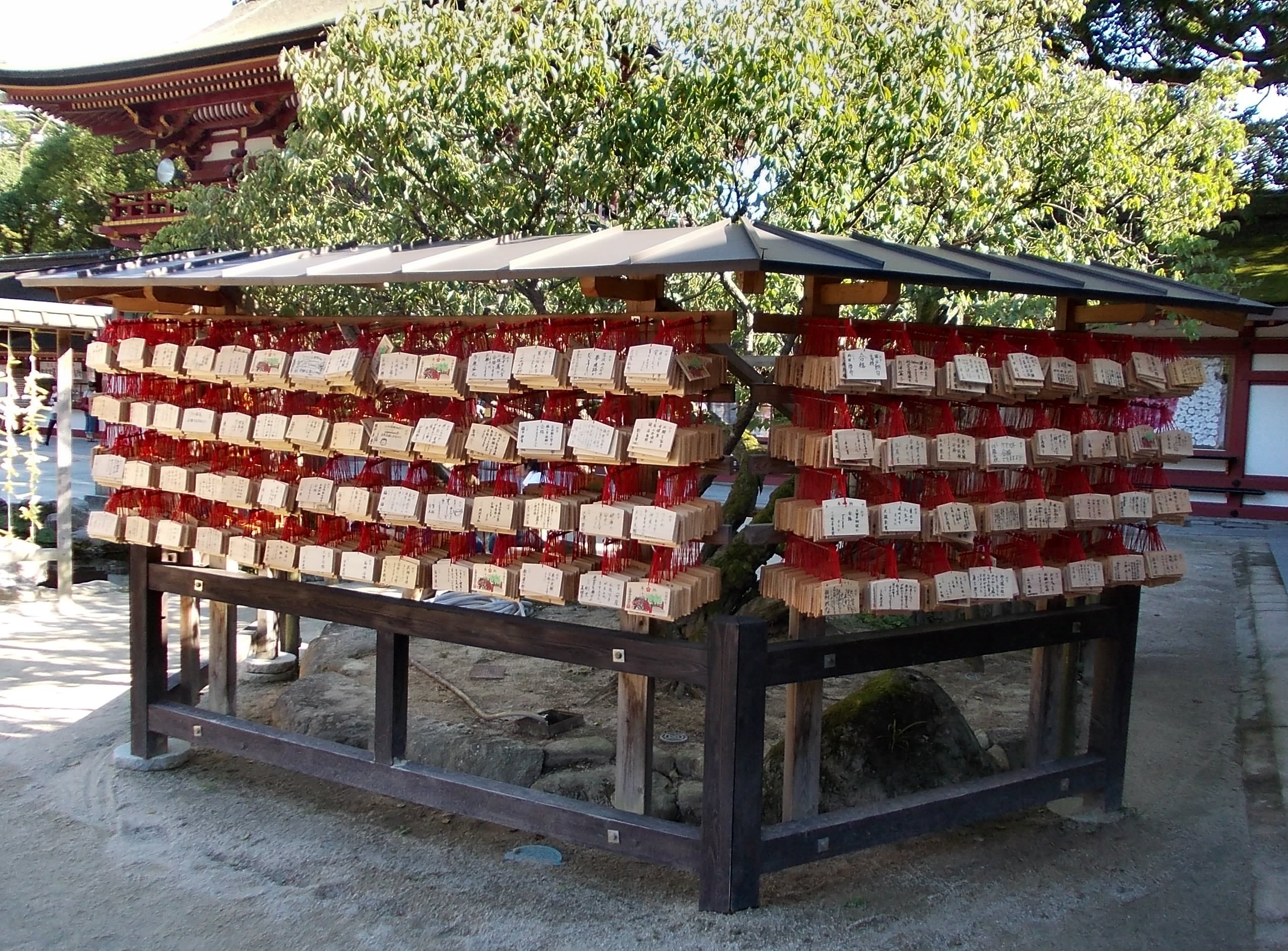 Dazaifu Tenmangu shrine