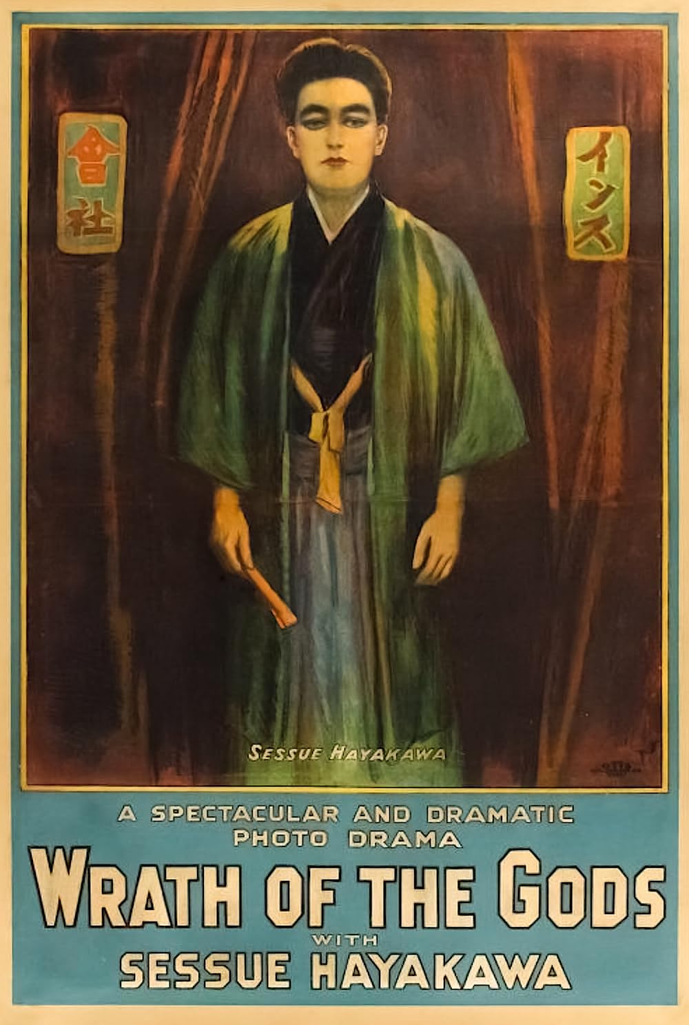 The Wrath of the Gods (1914)