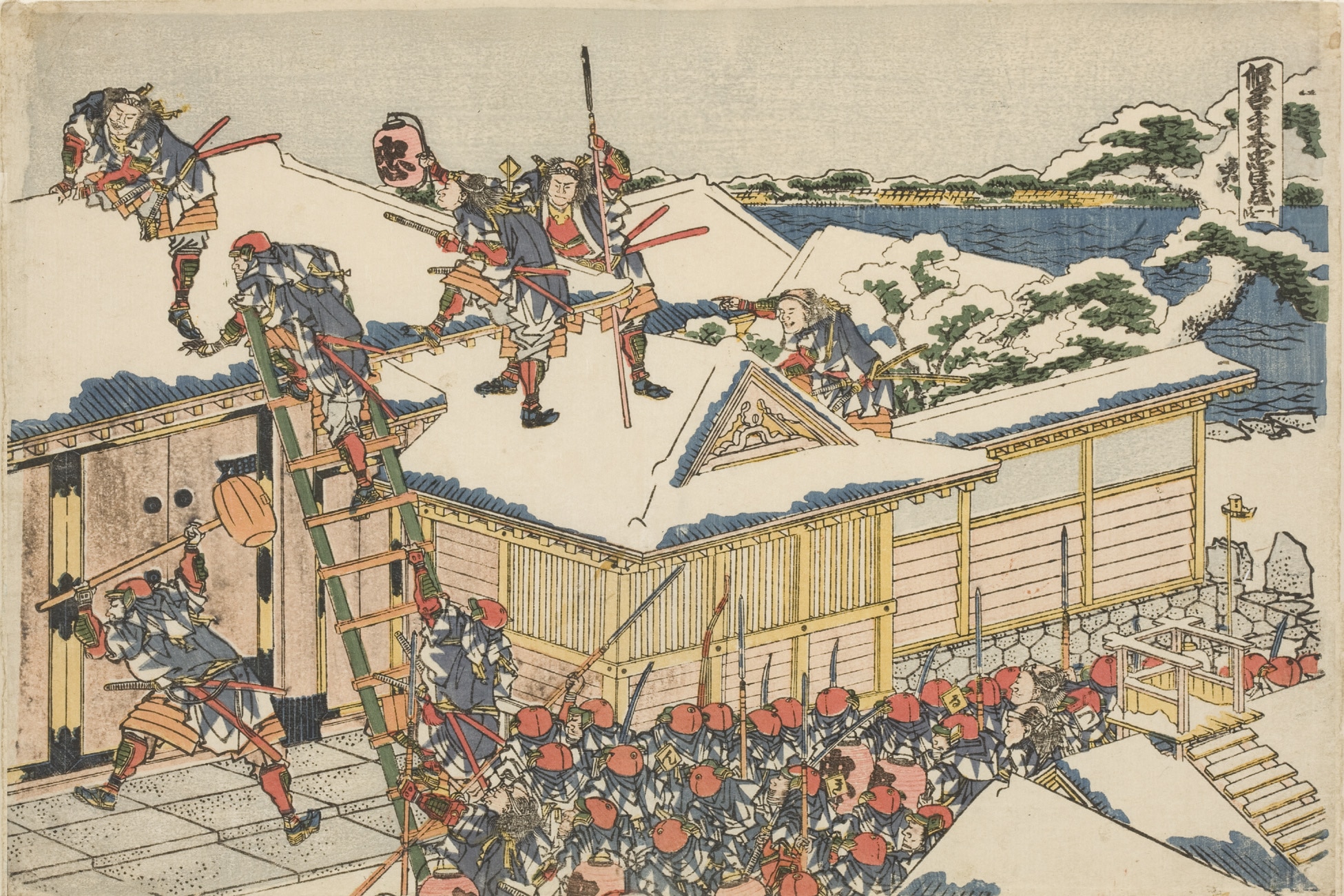전사가 건물을 공격하는 옛 그림