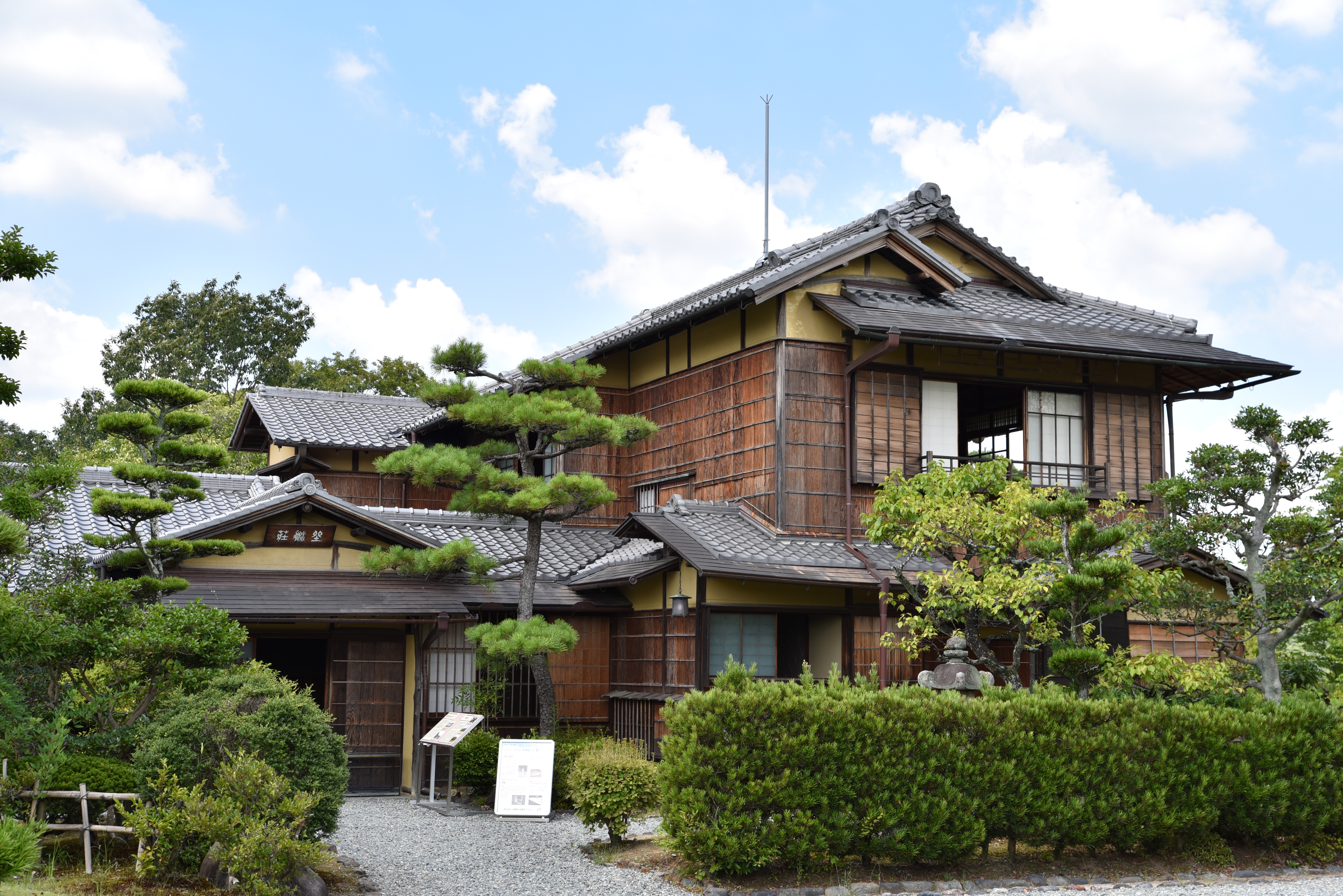 坐漁荘の外観
