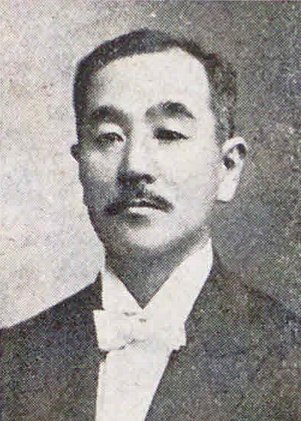 1921년부터 쇼와 초기까지 사이온지 긴모치의 비서로 활동한 마쓰모토 고키치