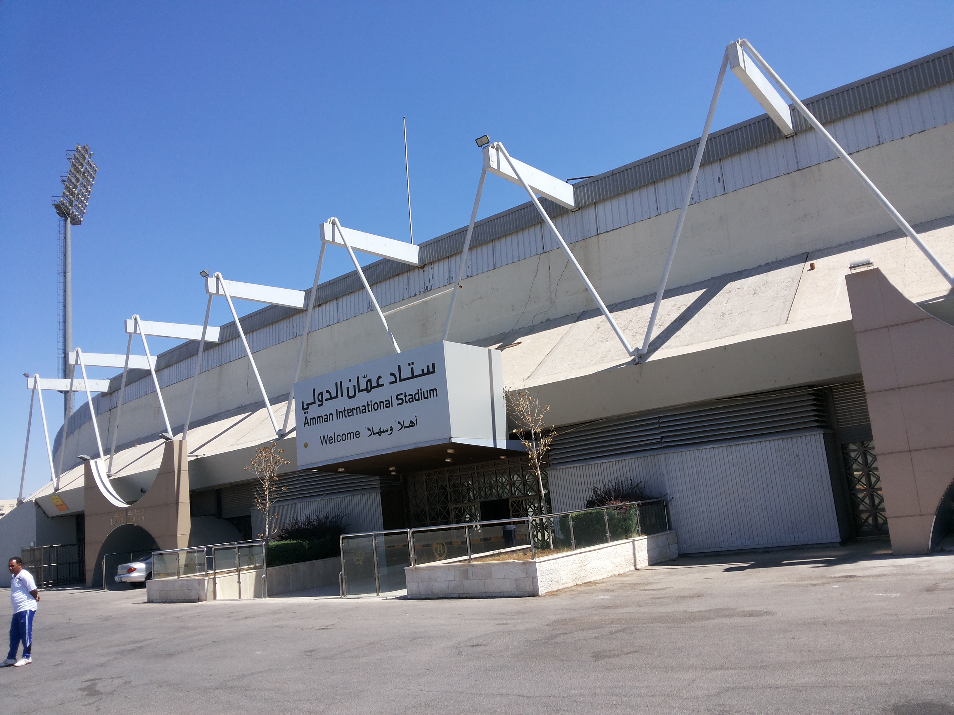 Stadion Internasional Amman.