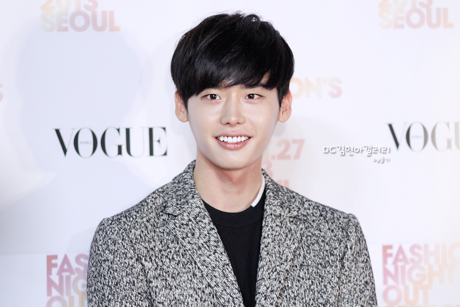 2013년 《보그 패션스 나이트 아웃》 행사에서의 이종석
