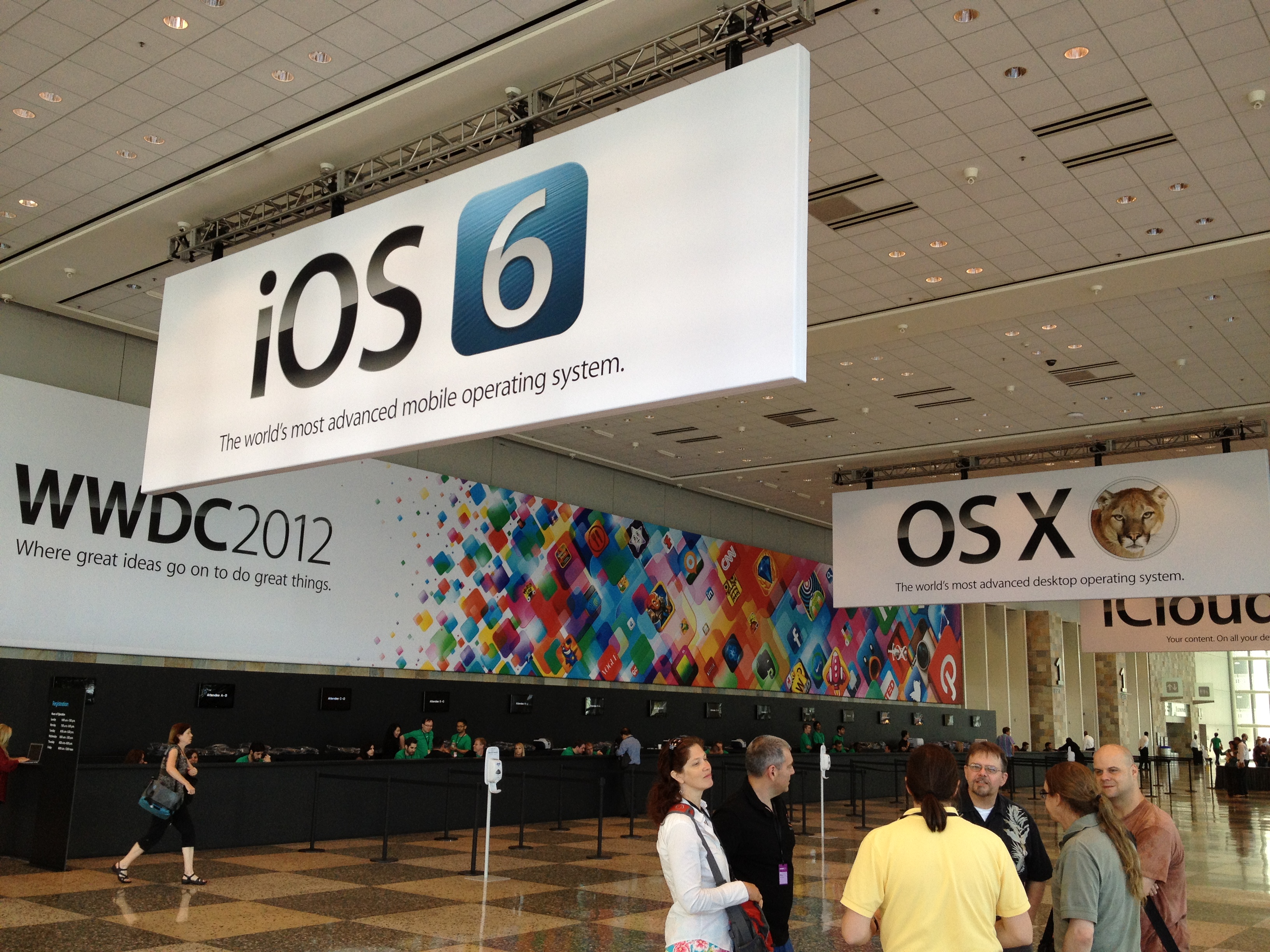 모스콘 웨스트 내부, WWDC 광고 표시
