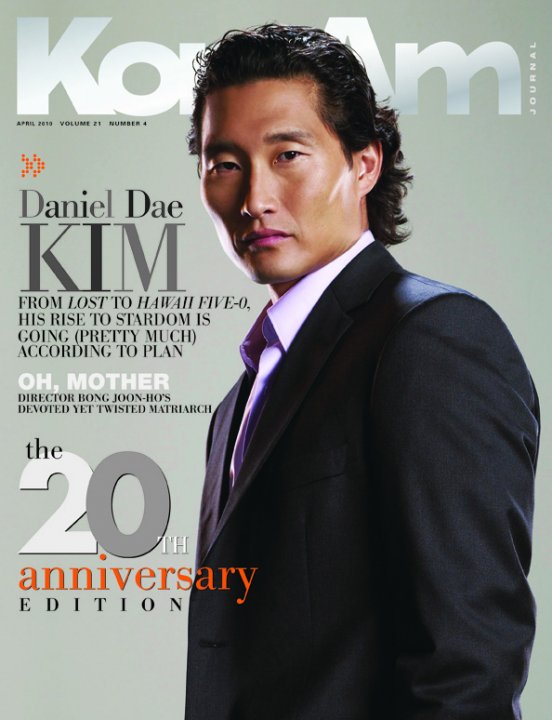 2010年4月号『KoreAm』の表紙を飾るキム