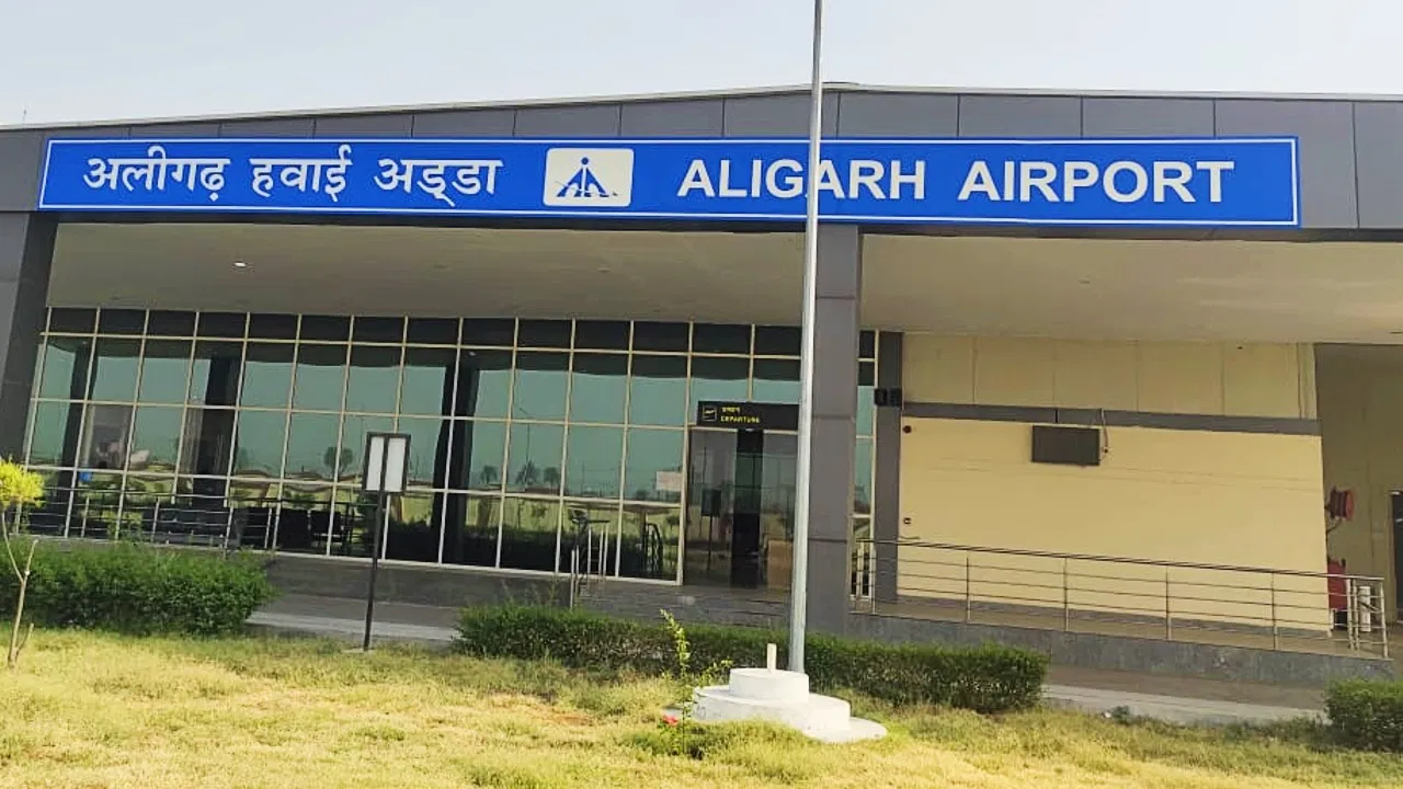 알리가르 공항