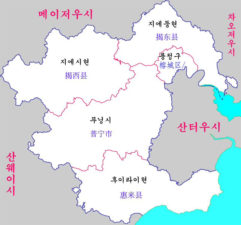 제양 시의 행정구역