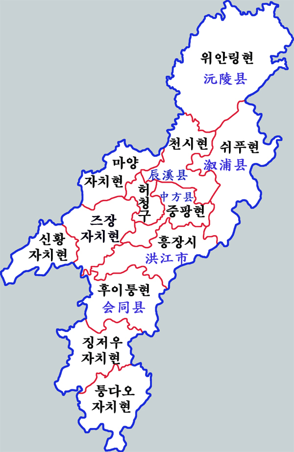 화이화 시 현급구역