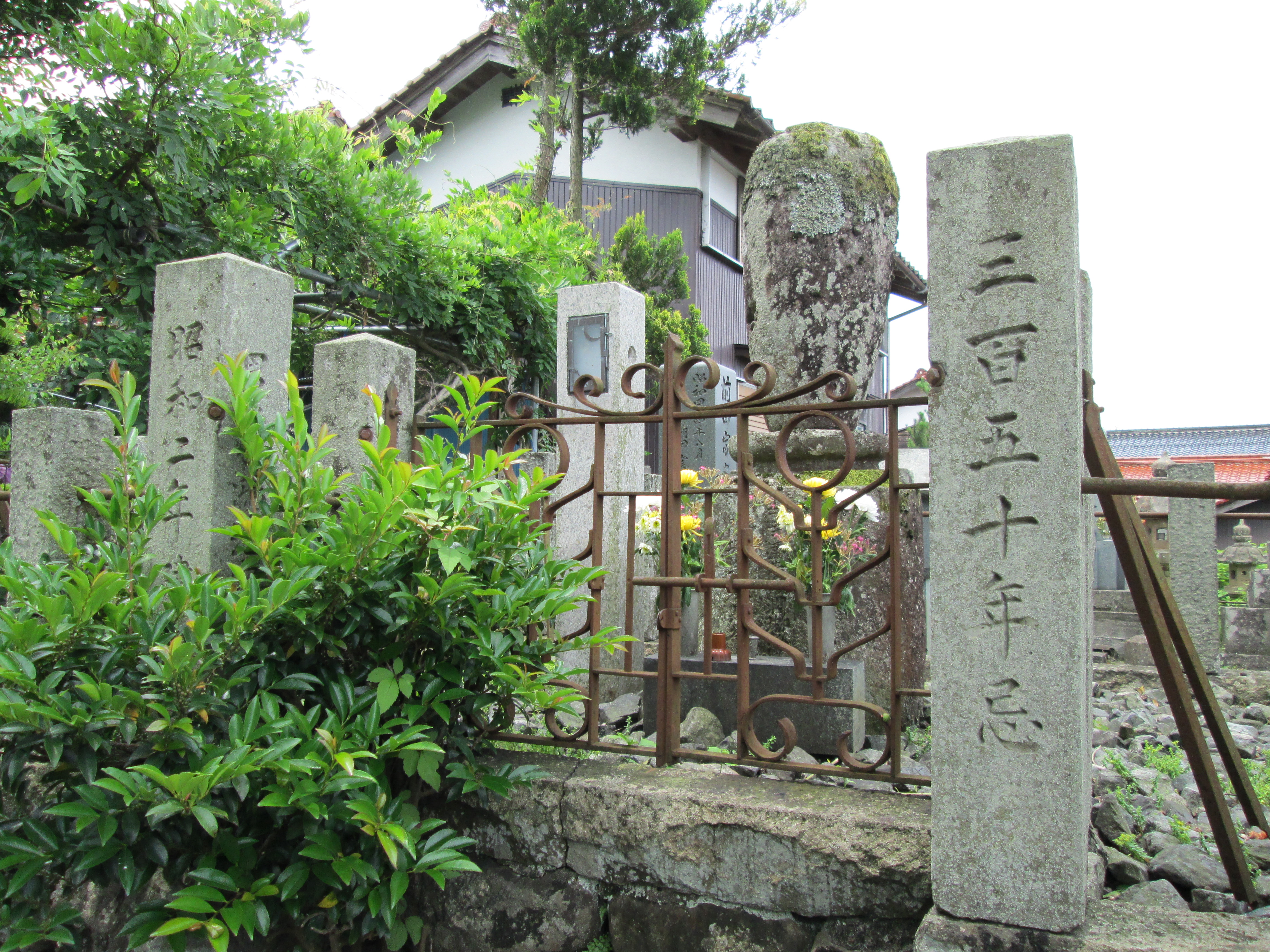 幸盛寺(鳥取県鳥取市鹿野町鹿野)にある幸盛の墓所