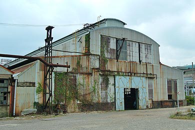 세계 유산의 수선 공장