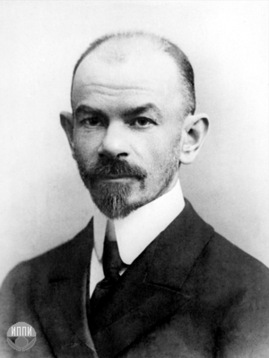 드미트리 예고로프