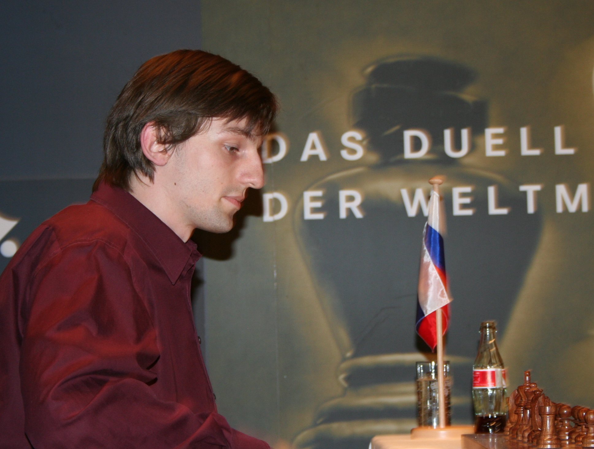 Alexander Grischuk, Grandmaster