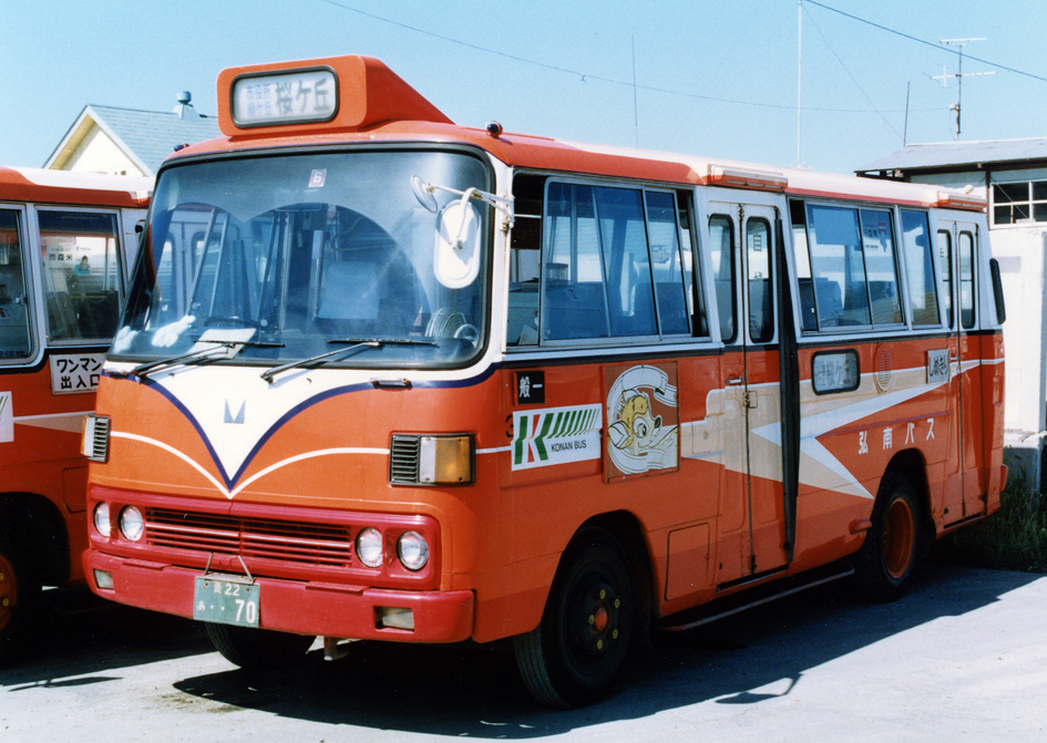 2세대 후기형 <a href=