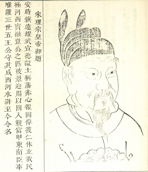 전홍숙