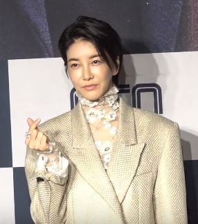 2020년 1월 OCN 드라마 '본 대로 말하라' 제작발표회에 참석한 진서연